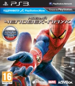Новый Человек-паук. Русская версия (PS3) (GameReplay)